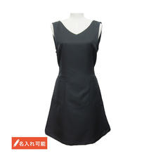 タブリエエプロン(TO-194)