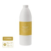 マッサージリキッド G（オイルフリー処方・グレープフルーツの香り）1000ml