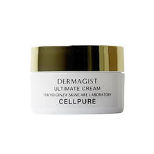 DERMAGIST（ダーマジスト）HSC アルティメイトクリーム 50g