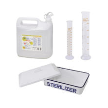 サロン開業準備セット