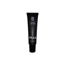 プライア リラクサー サーモケアベース 150g