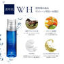 スパリア シー モイストウォーターWH 150ml 2