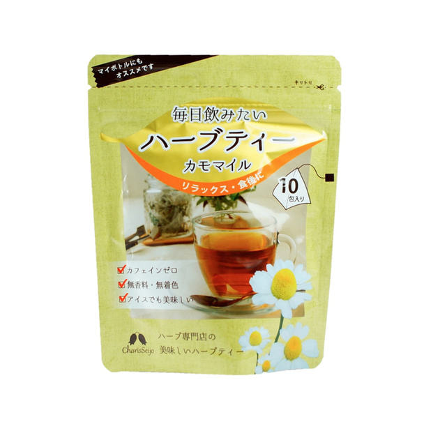 カリス成城 毎日飲みたいハーブティー カモマイル 10包入