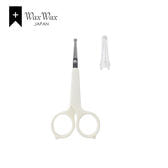 【WaxWax】キャップ付きハサミ ホワイト 3本セット
