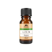 カリス成城 エッセンシャルオイル ヒノキ 10ml