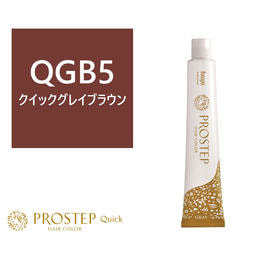 プロステップ QGB7 80g≪クイックグレイカラー≫【医薬部外品 プロステップ QGB7 80g≪クイックグレイカラー≫【医薬部外品