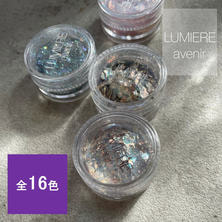 LUMIERE avenir シエルデブリス