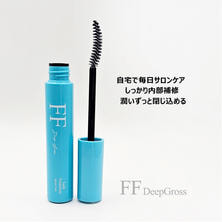 【Flap eyelashes】うる艶FFディープグロス 9ml