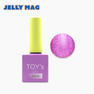 【T-JM06】TOY’s×INITY ジェリーマグ アイランドパンチ 7ml 1