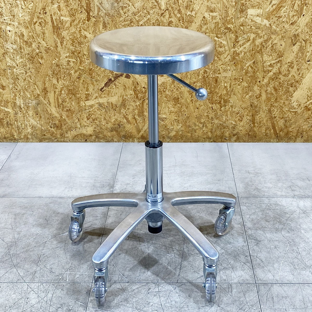 タカラベルモント　D-STOOL ALUMI 中古】タカラベルモント スツール 『D-STOOL ALUMI（D-スツール アルミ