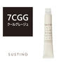 サスティノ 7CGG 80g《グレイカラー》【医薬部外品】 1