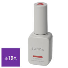 scena カラージェルポリッシュ