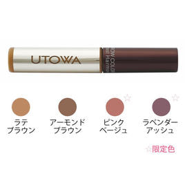 ウトワ　プロフェッショナルエッセンスLT美容液30ml*2個 ウトワ プロフェッショナル エッセンス LT N 30ml×2の卸・通販