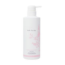 【アウトレット】Koh To Ka（コートーカ）プレスパ スキンウォーター 500ml【業務用】