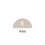 【Miss eye d’or】セラムラッシュリフト ラッシュリフトロッド S（2セット入） 3