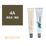 グリジオ ミルキーヘアカラー 4A 60g×3【医薬部外品】 1