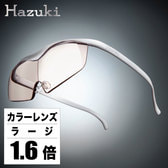 lar_白1.6.jpg
