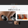 マイトレックス シートマッサージガン　REBIVE SEAT（リバイブ シート） 6