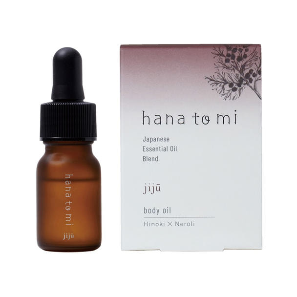 hanatomi ボディオイル jiju（ジジュウ）10ml 1