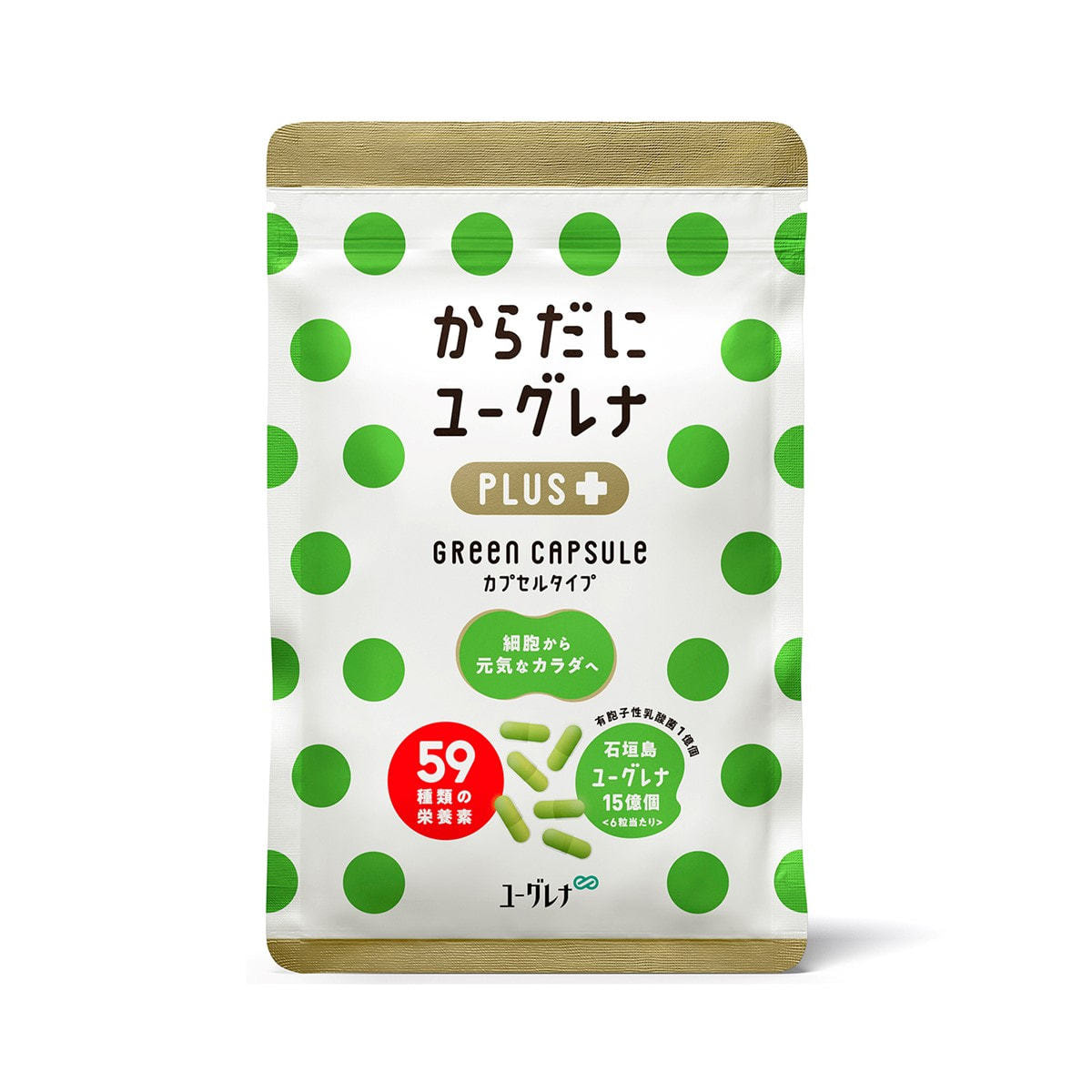 からだにユーグレナプラス Green capsule 180粒✖3袋　送料込