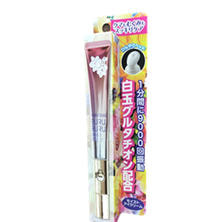 【サンスマイル】白玉ブルブルモイストアイクリームMR 20g