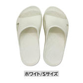 habits ビーメイクサンダル ホワイト S(23～24cm)