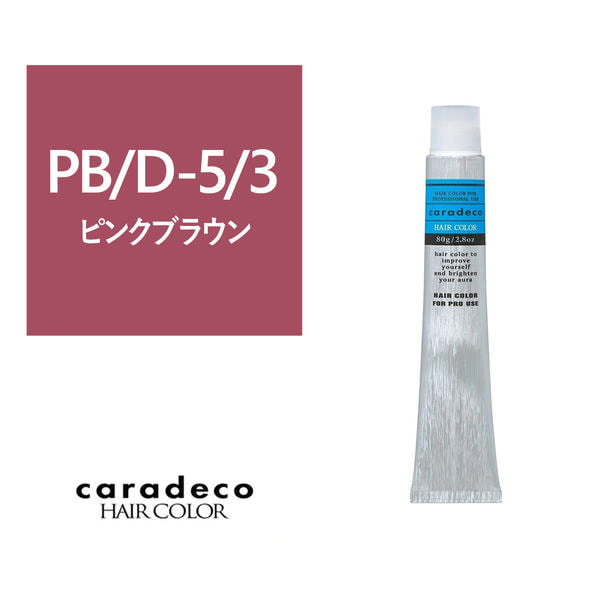 キャラデコ PB/D-5/3  (ピンクブラウン/ディープ) 80g【医薬部外品】 1