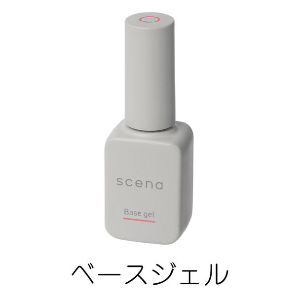 scena ベースジェル 8g