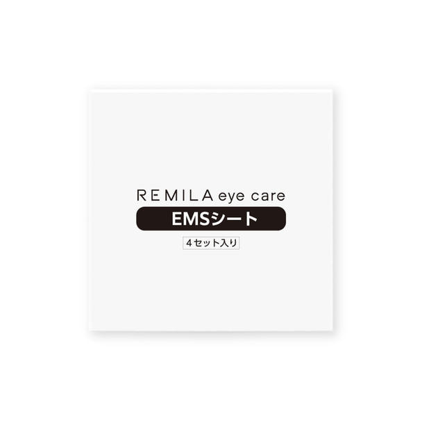 EMSシート L/Rセット4包入り【REMILA eye care（レミラ アイケア）用】 1