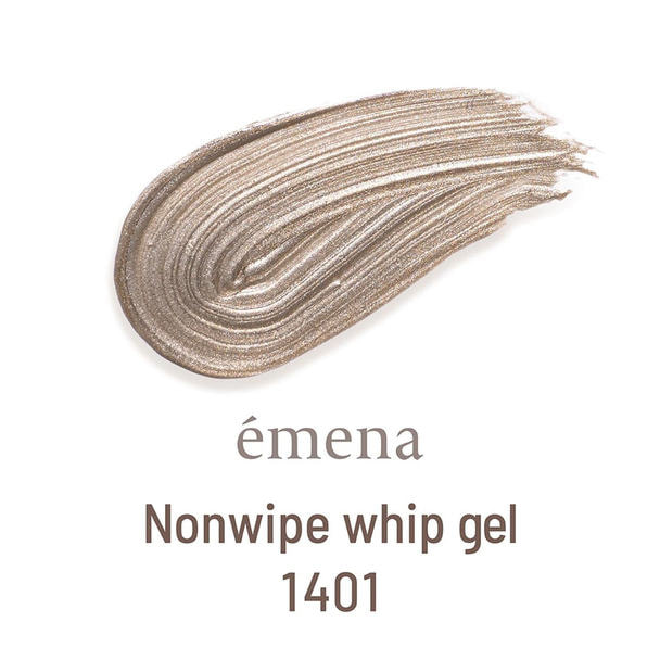 emena ノンワイプホイップジェル #1401 1