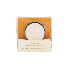 フレーバーライフ harome エッグアロマストーン