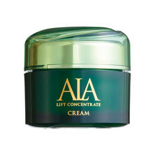 【アウトレット】アラプラス ALA LF コンセントレート クリーム 50g【店販用】