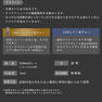 【GLAMORIZE】LEDプラスグルー2500 8