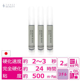 7LASH】T3 エッセンスフィルムの卸・通販 | ビューティガレージ