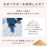 ドクターズナチュラルレシピ 美容酵素ドリンク（ライチ味） 7g×14包 7