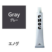 エノグ  T-グレー 80g《ファッションカラー》【医薬部外品】