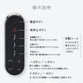 マイトレックス シートマッサージガン　REBIVE SEAT（リバイブ シート） 10