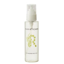 ヘアキッチン テクスチャライジング リッチオイル 95ml