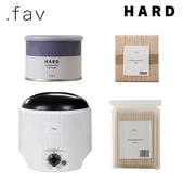 【松風】.fav アイブロウワキシングセット＜ハード＞