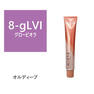オルディーブ 8-gLVI(グロービオラ) 80g【医薬部外品】 1