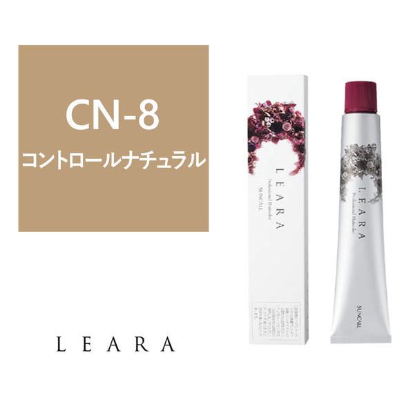 レアラ カラー CN-8 80g《ファッションカラー》【医薬部外品】 1