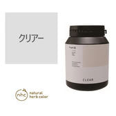 ナチュラルハーブカラー クリアー 300g【医薬部外品】