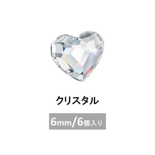 プレシオサ MAXIMA ハート (FB) クリスタル 6mm 6P