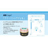 Calgel クリーントップジェル 3.5g CGCTGS 2