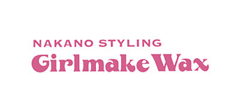 NAKANO STYLING Girlmake Wax （ガールメイクワックス）