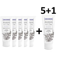【5+1】ミシレルト スーパーセラムジェル +AA 120ml 【店販用】