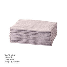 大幅値下げしました‼️美品【体圧分散】エステベッド 大幅値下げしました‼️美品【体圧分散】エステベッド 捲き