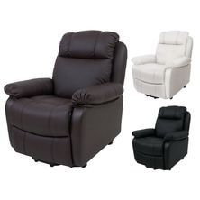 電動ラウンジチェア SHIFFON Jr （シフォンジュニア） 選べる3色