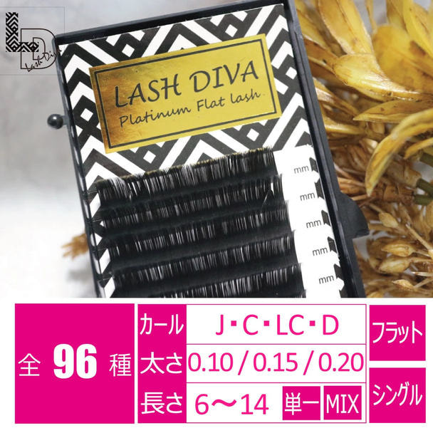 プラチナフラットラッシュ[Jカール 太さ0.10 長さ8-13MIX]