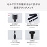 MYTERX REBIVE 2 20